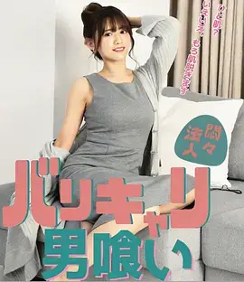 韩漫免费阅读 济州岛来信 治愈亲情完结